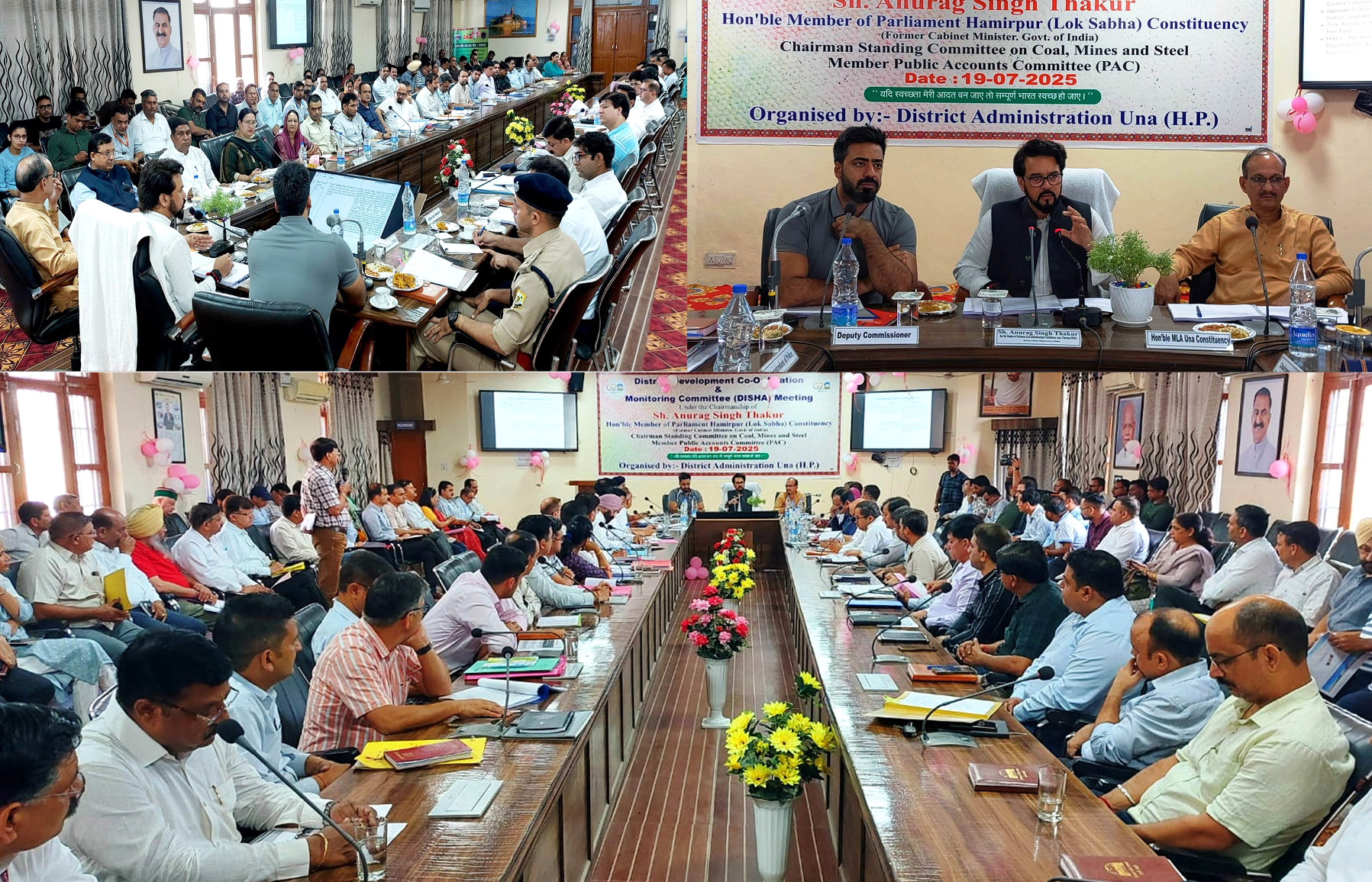 MP Anurag Thakur did a thorough review of centrally sponsored schemes, gave instructions to speed up the work.